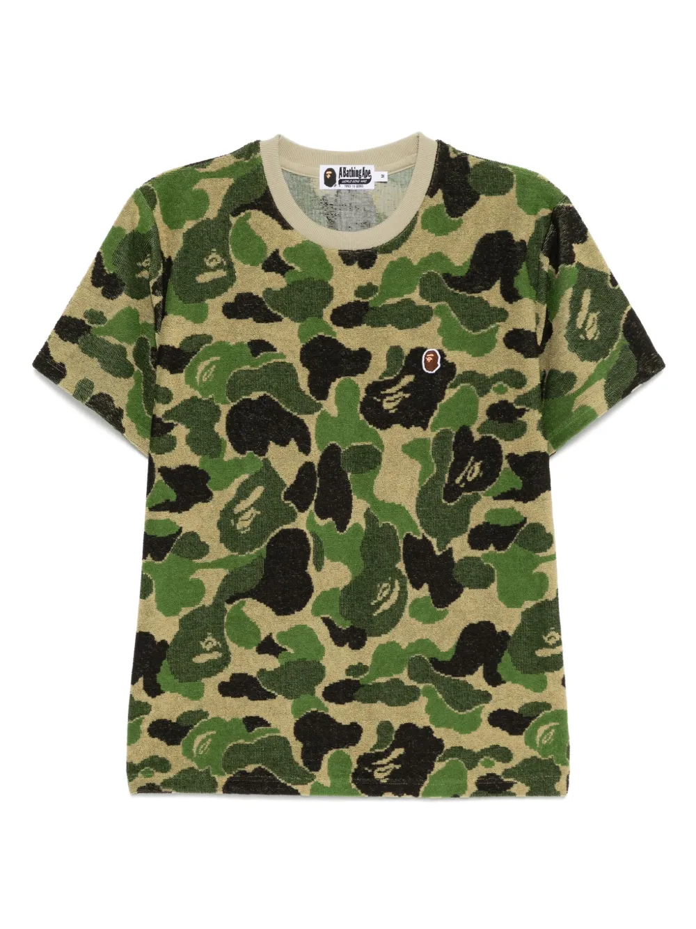 A BATHING APE® playerea ABC en jacquard | verde | Image 1
