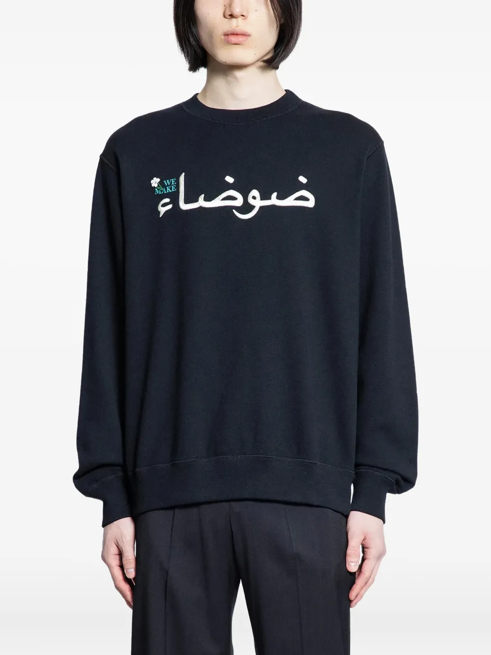 Undercover sudadera con logo árabe | negro | Image 1