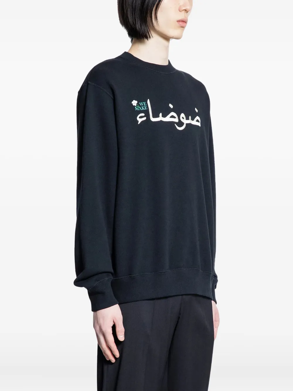 Undercover Katoenen sweater met Arabisch logo Zwart