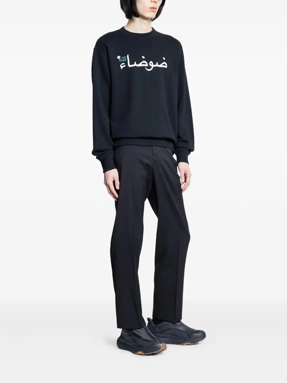 Undercover Katoenen sweater met Arabisch logo - Zwart