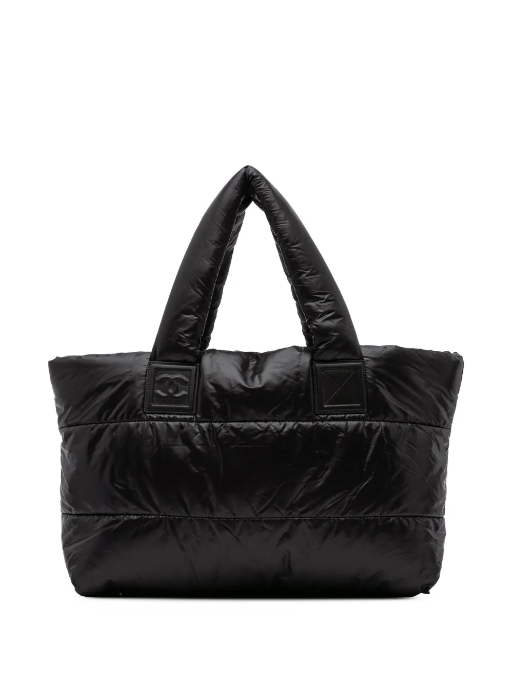 Pre-owned Chanel 2008-2009 Small Quilted Nylon Coco Cocoon Tote Bag