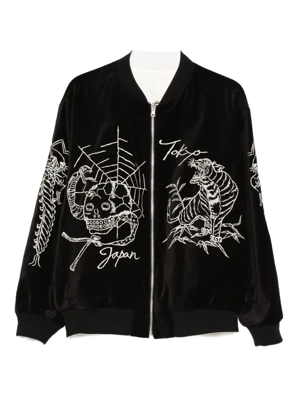 Neighborhood chamarra bomber Souvenir | negro | Image 1