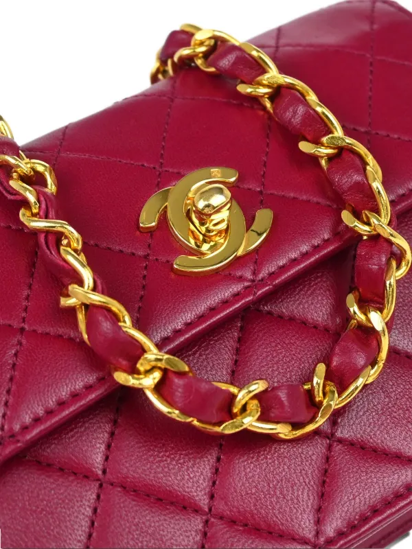 CHANEL Pre-Owned キルティング ショルダーバッグ | パープル