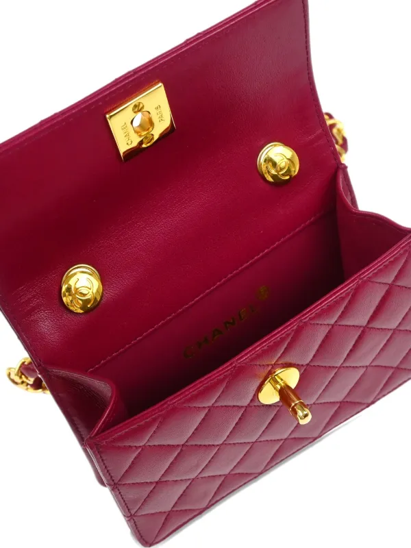 CHANEL Pre-Owned キルティング ショルダーバッグ | パープル 