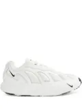 Nike x Comme des Garçon Sense 96 panelled sneakers - White