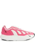 Nike x Comme De Garçons Homme Plus Sense 96 sneakers - White