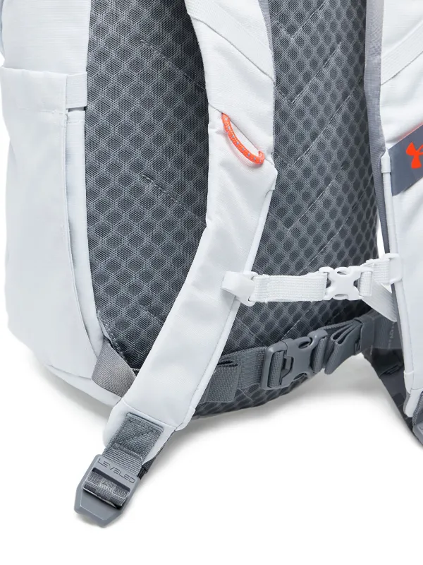 Under Armour Summit Trail Backpack | White | FARFETCH display picture 3