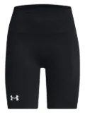 Under Armour elasticated-waistband logo shorts - Black