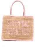 MC2 Saint Barth Vivian tote bag - Neutrals