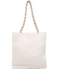 CHANEL Pre-Owned 2020 Shiny Aged Calfskin North South Shopping tote bag - White