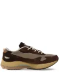 Mizuno multi-textured sneakers - Brown