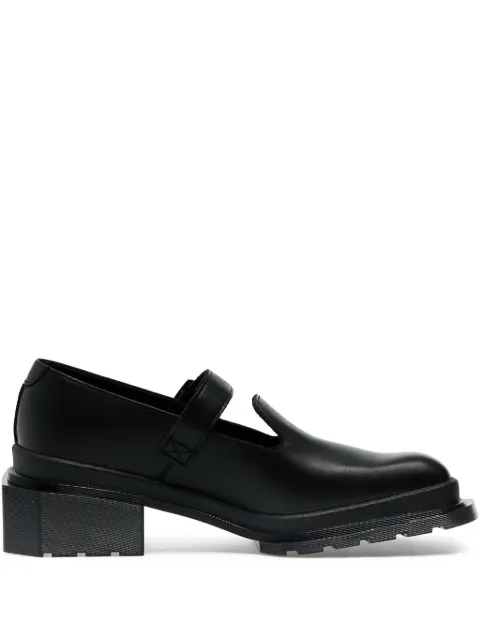 Dr. Martens Maybole chunky heeled pumps