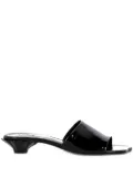 Chloé leather mules - Black