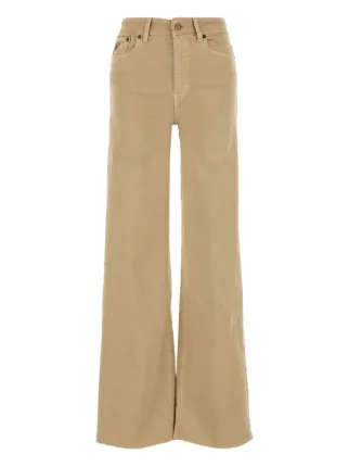 LOIS JEANS 