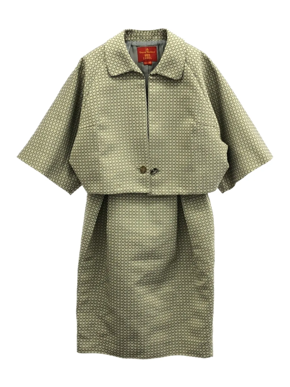 Vivienne Westwood Pre-Owned 2000s patterned suit | Neutrals | Image 1