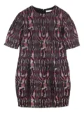 Christian Dior Pre-Owned 2010s striped silk dress - Pink