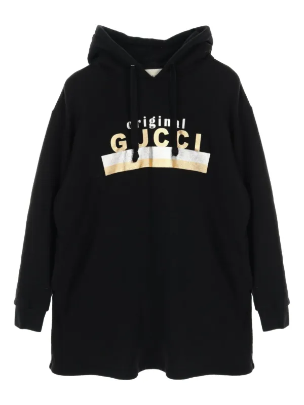 Gucci Pre-Owned 2010s ロゴ コットンドレス