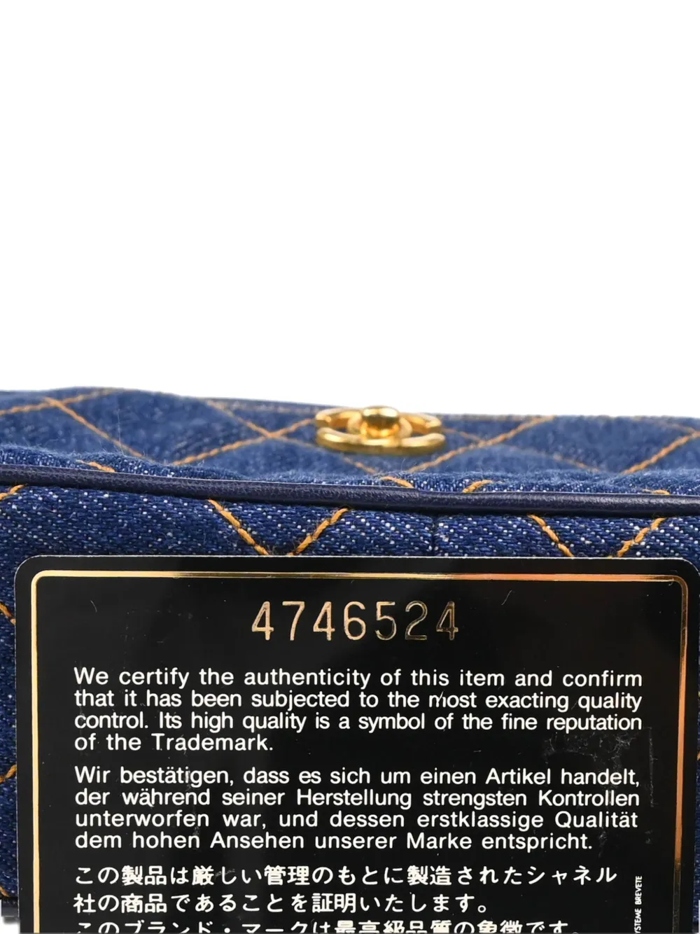 1997 Denim Shoulder Bag