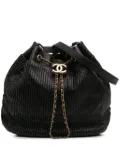 CHANEL Pre-Owned 2017-2018 Medium Crumpled Calfskin Coco Pleats Drawstring bucket bag - Black