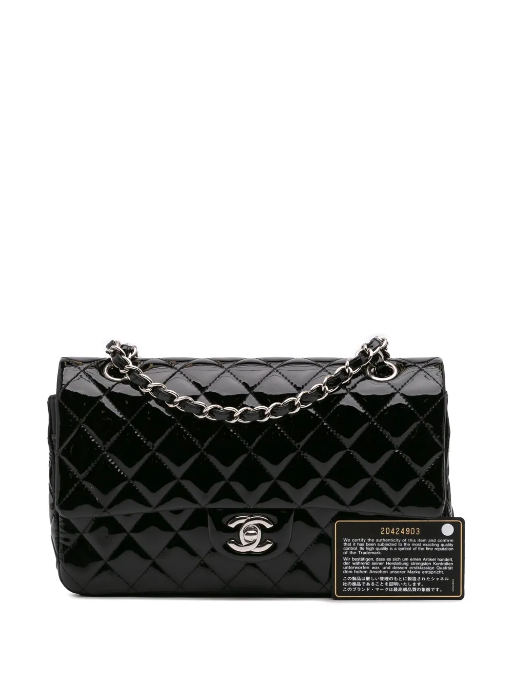 CHANEL Pre-Owned 2014-2015 Medium Classic Patent Double Flap