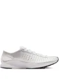 Nike Superfly perforated sneakers - White