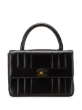 CHANEL Pre-Owned 1994-1996 Lambskin Mademoiselle Kelly Top Handle Bag handbag - Black