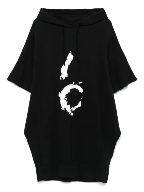 Maison Martin Margiela Pre-Owned 2010s logo-print mini dress