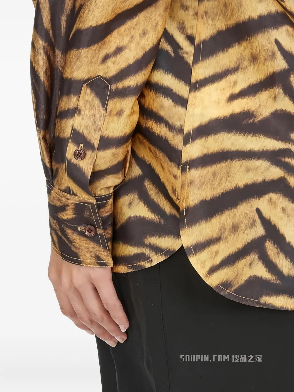 Ferragamo tiger-print long-sleeved shirt Geel