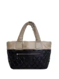 CHANEL Pre-Owned 2014 Small Quilted Nylon Coco Cocoon tote bag - Black