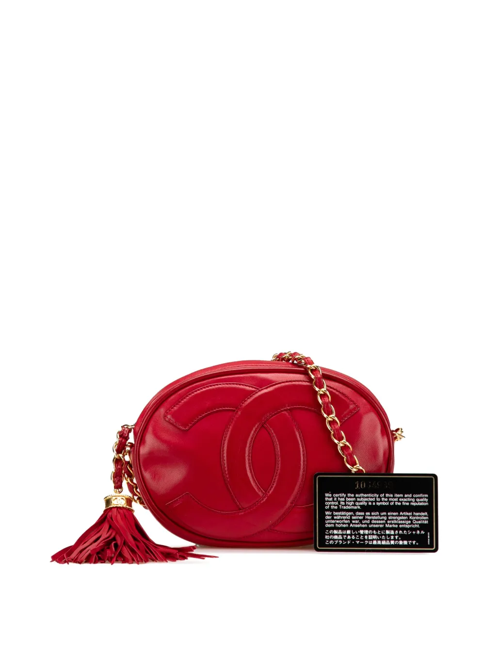 CHANEL Pre-Owned 1989-1991 CC Lambskin Tassel Oval Camera Bag