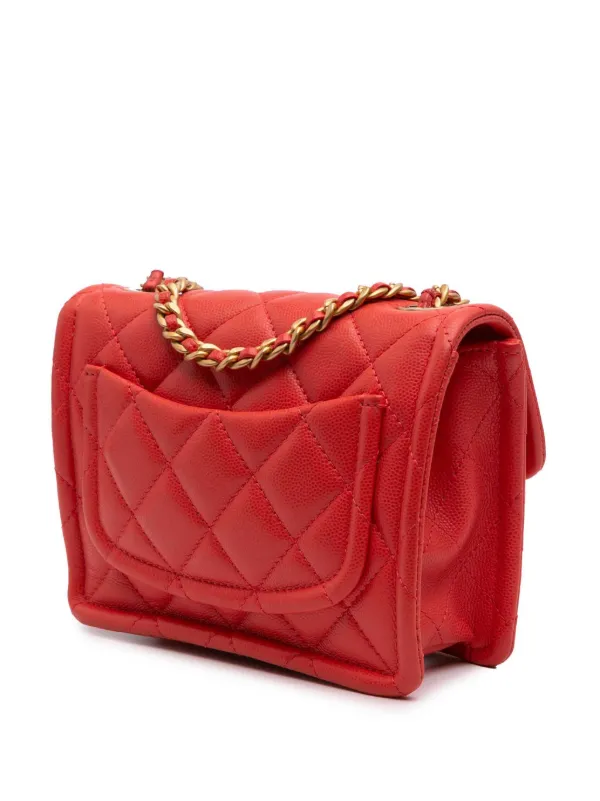 CHANEL Pre-Owned 2021 フラップ スウィート クラシック キルティング