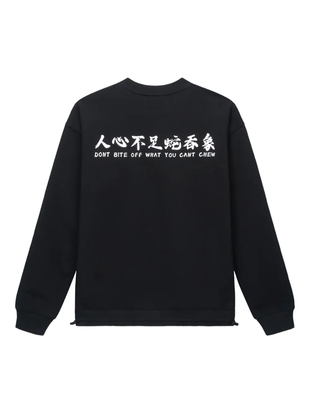 RTA Jaylen snake-print sweatshirt | Sudaderas | Image 2