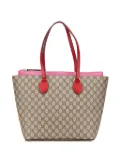 Gucci Pre-Owned 2000-2015 Medium GG Supreme Linea A Zip tote bag - Brown