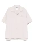 Moschino button-down shirt - Neutrals