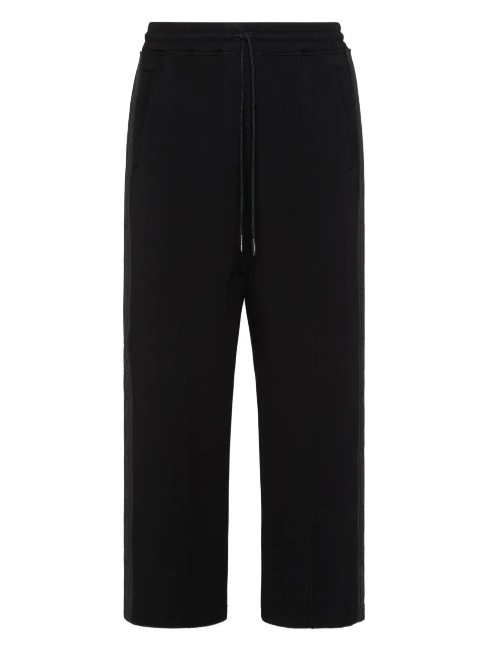 DSQUARED2 Trainingsbroek Zwart