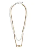 DSQUARED2 brass chain-link necklace - Gold