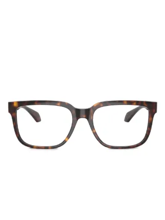 Versace Eyewear