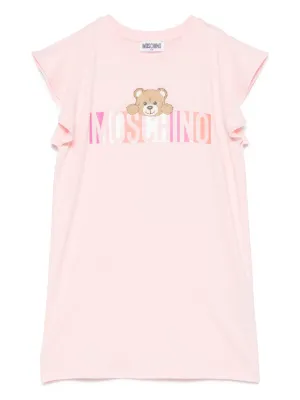 MOSCHINO モスキーノ　キッズアンクルブーツ　ロゴ付き 350522198_1.jpg