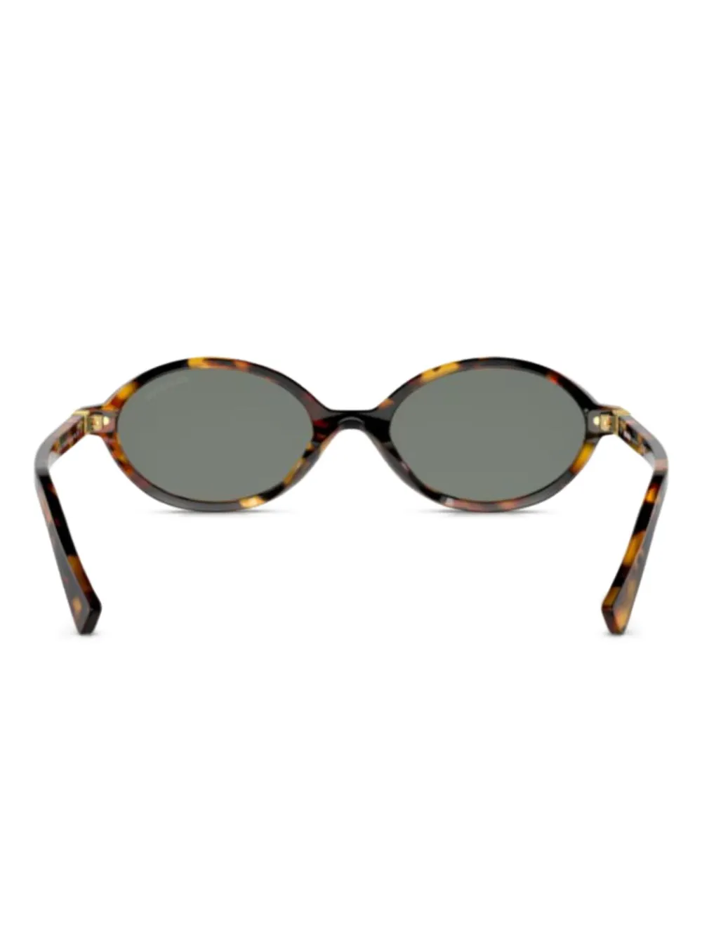 Miu Miu Eyewear Zonnebril met logo - Beige
