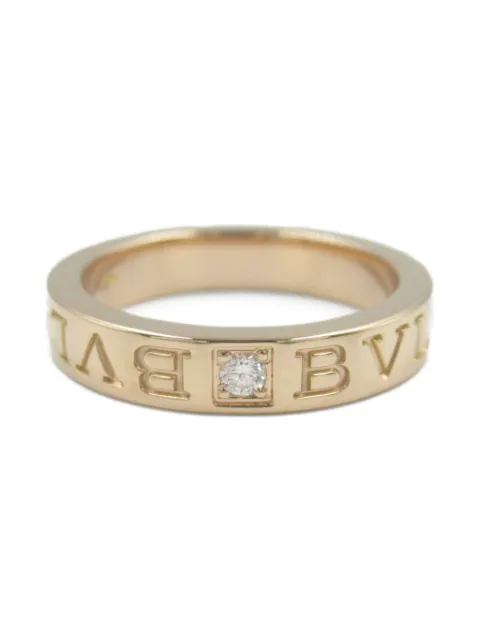 Bvlgari Pre-Owned 10's 18kt rose gold B-zero 1 diamond ring