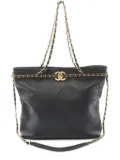 CHANEL Pre-Owned 2021-2022 CC-lock shoulder bag - Black