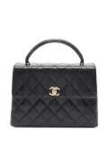 CHANEL Pre-Owned 1997-1999 matelassé handbag - Black