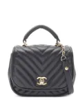 CHANEL Pre-Owned 2017-2018 V-stitch quilted mini bag - Black