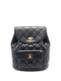CHANEL Pre-Owned 1996-1997 matelassé backpack - Black