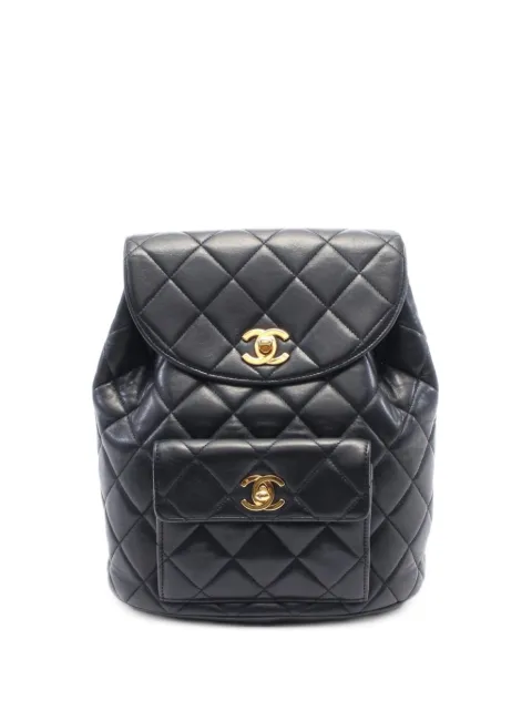 CHANEL Pre-Owned 1996-1997 matelassé backpack
