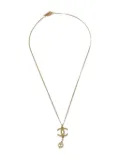 CHANEL Pre-Owned 2009 CC-pendant necklace - Gold
