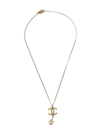 CHANEL Pre-Owned