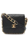 CHANEL Pre-Owned 2021s small Flap shoulder bag - Black