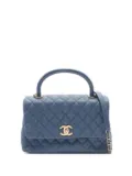 CHANEL Pre-Owned 2017-2018 Matelasse Flap handbag - Blue