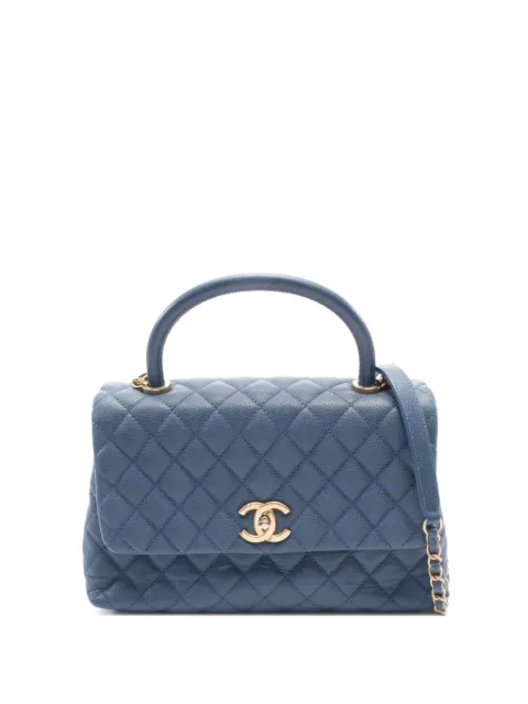 CHANEL Pre-Owned 2017-2018 Matelasse Flap handbag 
